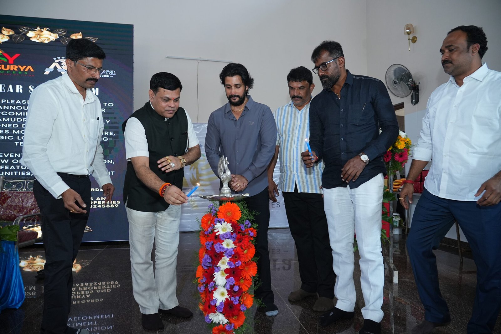 Launch Event Lamp Lighting