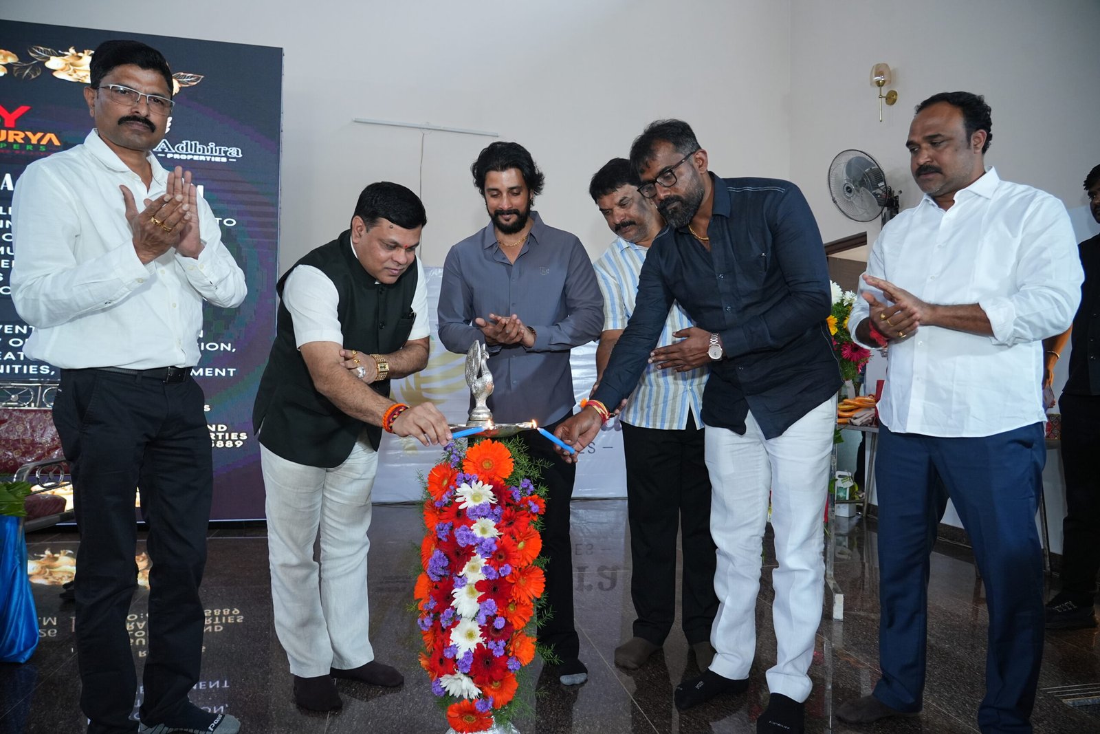 Launch Event Celebration