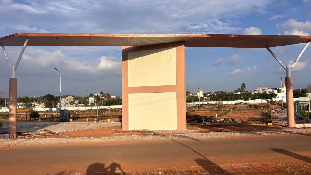 Sunshine Exotica Grand Entrance Arch